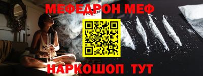 индика Краснодар