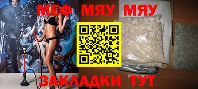 индика Краснодар