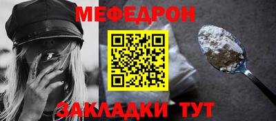 индика Краснодар