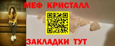 индика Краснодар