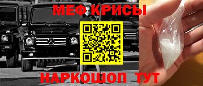 индика Краснодар