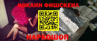 индика Краснодар