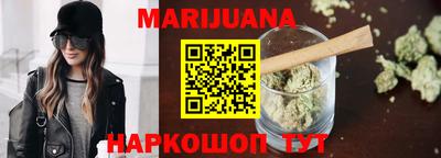 молекула духа Краснознаменск
