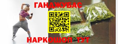 индика Краснодар