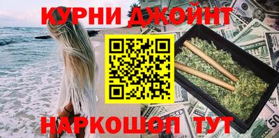 индика Краснодар