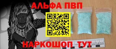 индика Краснодар