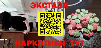 индика Краснодар