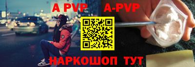 индика Краснодар