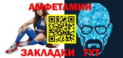 индика Краснодар