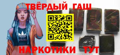 индика Краснодар