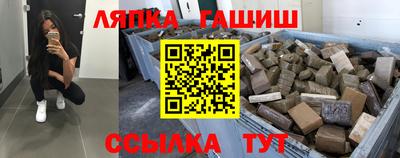 прущая мука Ачхой-Мартан