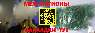индика Краснодар