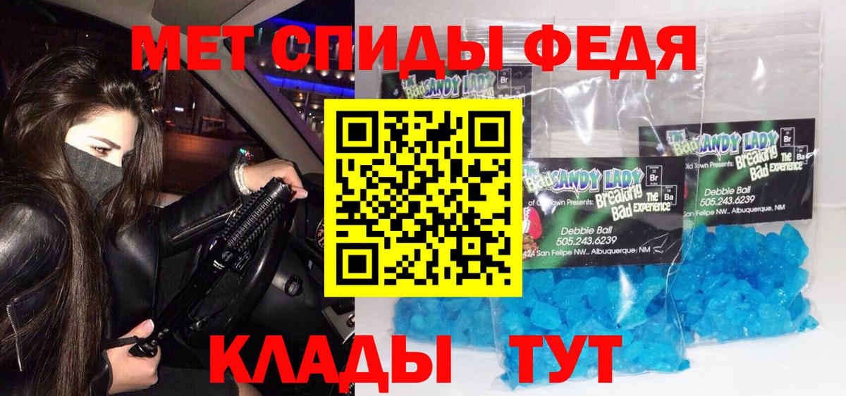Конопля Кольчугино